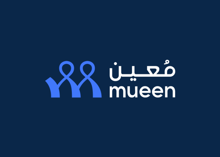 شركة معين