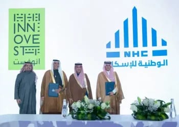 المشروعات العملاقة في السعودية