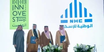 المشروعات العملاقة في السعودية