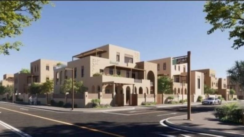 لرفع نسبة التملك السكني إلى 70% ضمن مستهدفات رؤية 2030