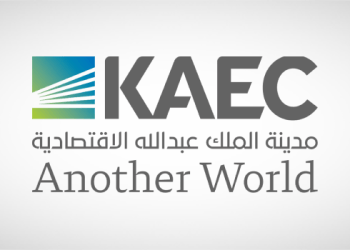 القمة العالمية للبروبتك 2025