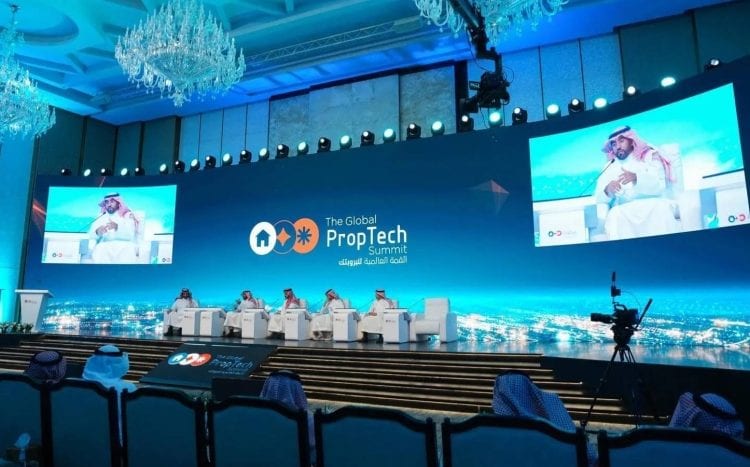 القمة العالمية للبروبتك 2025