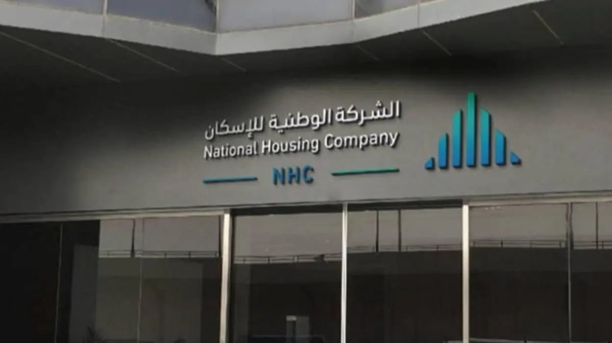 انطلاق مزاد كنوز نجد اليوم