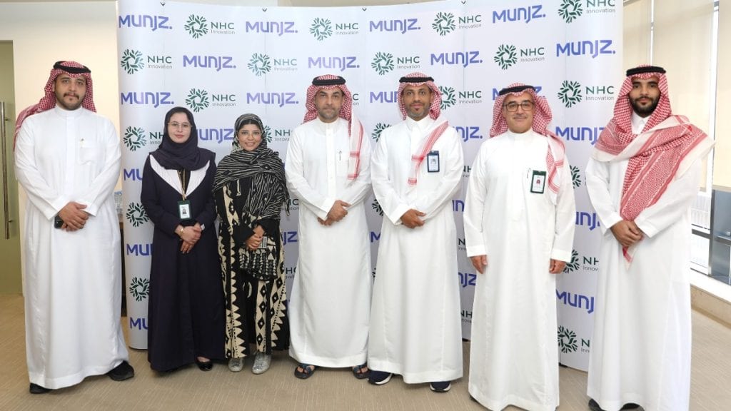 NHC Innovation توقع اتفاقية استراتيجية مع "منجز"