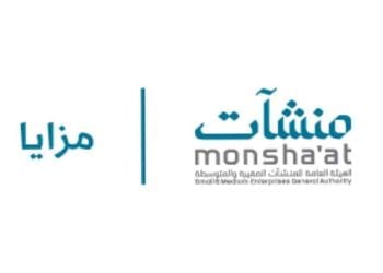 منصة مزايا