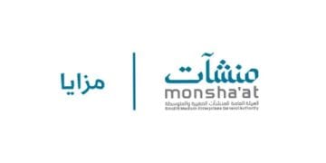 منصة مزايا