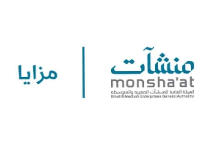 منصة مزايا