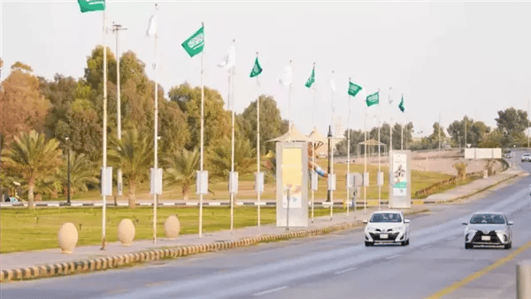 الهيئة العامة للعقار تطلق عقار ثون 2025