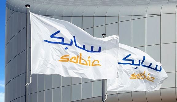 سابك تخطو بقوة نحو عالم الطاقة.. طرح وحدة الغاز للاكتتاب العام