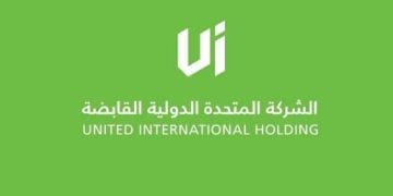 تسهيل