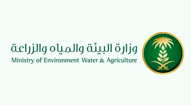 البيئة والمياه والزراعة تُطلق خدمتي ترخيص التربية الريفية للدواجن والماشية لدعم صغار المربين وتعزيز الاستدامة