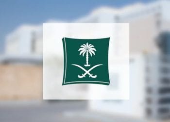 وزارة التجارة: تحقق من التخفيضات عبر QR لحماية حقوق المستهلك