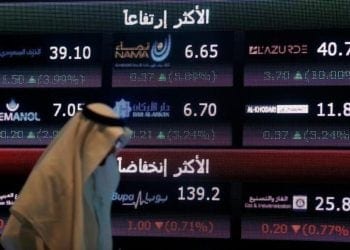 أسهم العقارات في السوق السعودية تسجل مكاسب قوية بدعم من إقرار نظام تملك الأجانب