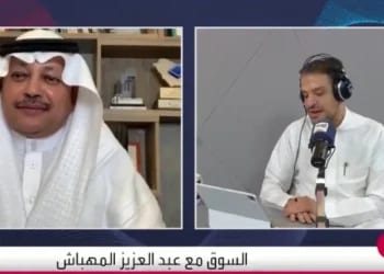 كمباوند الرياض.. وجهة سكنية متكاملة للعائلات والباحثين عن الخصوصية في قلب العاصمة