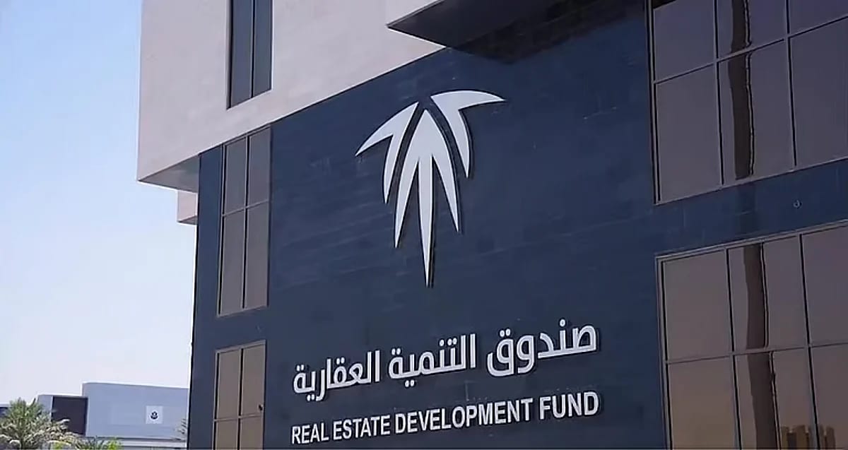 مزاد إيوان جدة