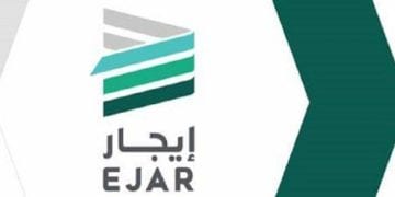 منصة إيجار