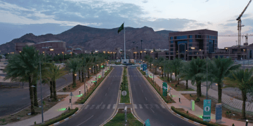 جامعة طيبة