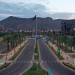 جامعة طيبة