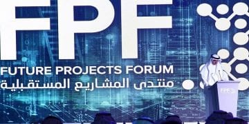 انطلاق النسخة السابعة من منتدى المشاريع المستقبلية في الرياض سبتمبر المقبل