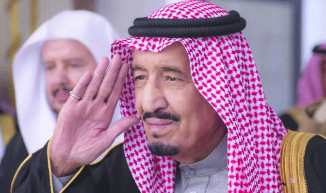 الملك سلمان