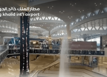 إنجاز سعودي جديد.. مطار الملك خالد الدولي الأول عالميًا في الالتزام بمواعيد الرحلات لشهر يونيو 2025