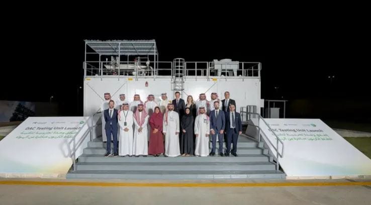 إنجاز سعودي جديد.. المملكة تُطلق أول وحدة لالتقاط الكربون من الهواء مباشرة