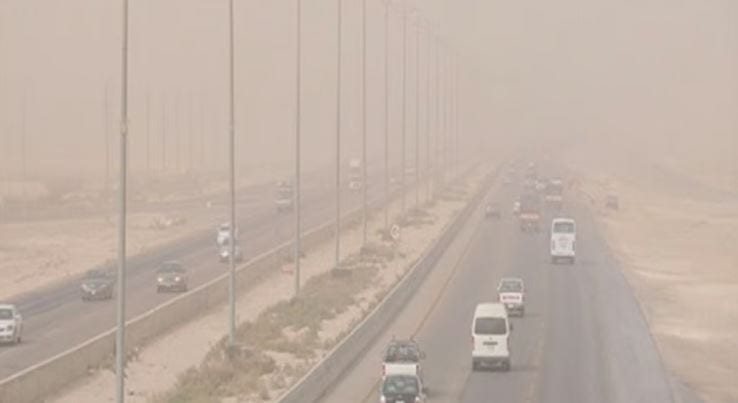 طقس السعودية