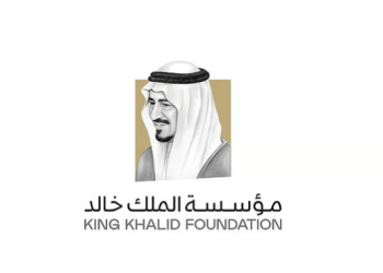 مؤسسة الملك خالد