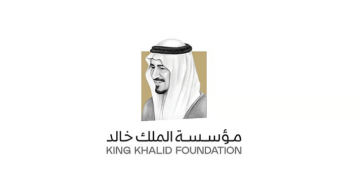 مؤسسة الملك خالد