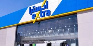 اكسترا