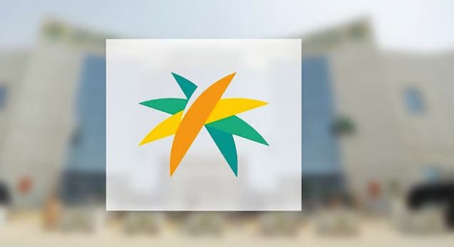 الموارد البشرية