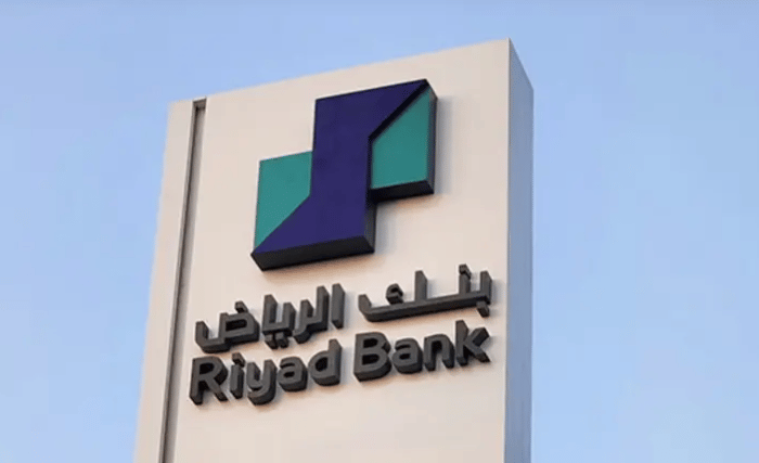 بنك الرياض