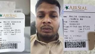 بدون جواز سفر.. كيف وصل باكستاني إلى جدة قادمًا من لاهور بالصدفة؟