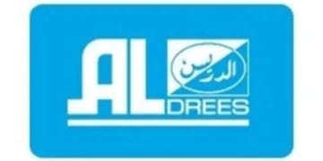شركة الدريس تحقق نموًا استثنائيًا في أرباح الربع الثاني من 2025 بزيادة 20.98%