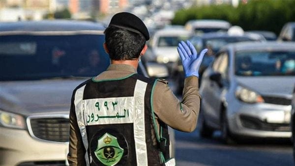 المرور السعودي يحذر من مخالفة الوقوف المتكرر ويكشف قيمة الغرامة