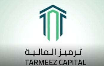 “تالي فنتشرز” تستثمر في ترميز كابيتال لدعم توسعها في سوق الائتمان الخاص السعودي