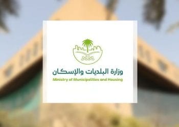 وزارة البلديات تعتمد اشتراطات جديدة للمستودعات والمخازن