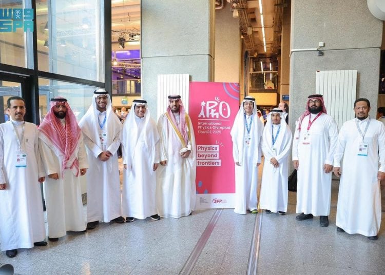 المنتخب السعودي للفيزياء يشارك في أولمبياد الفيزياء الدولي 2025 في باريس