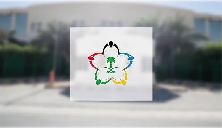 الرياضة تُعلن تخصيص أول 3 أندية سعودية عبر الطرح العام.. ومشروعات استثمارية تعزز رؤية 2030
