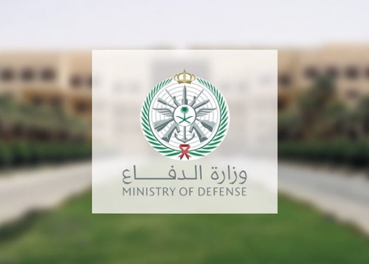 موعد فتح باب القبول في الكليات العسكرية لحملة الشهادات الجامعية