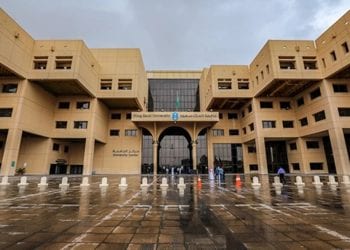 ابتكار سعودي في طب الأسنان يسجل براءة اختراع عالمية الرياض – المدينة الطبية بجامعة الملك سعود