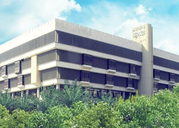 أمانة العاصمة المقدسة تدعو لتصحيح أوضاع العقارات والأنشطة التجارية بمكة المكرمة