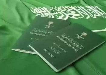 الإقامة الدائمة في السعودية.. الشروط والضوابط ومميزات الحصول عليها