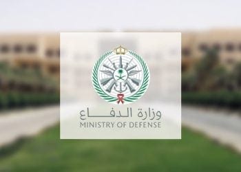 موعد فتح باب القبول في الكليات العسكرية لحملة الشهادات الجامعية