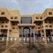 ابتكار سعودي في طب الأسنان يسجل براءة اختراع عالمية الرياض – المدينة الطبية بجامعة الملك سعود