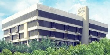 أمانة العاصمة المقدسة تدعو لتصحيح أوضاع العقارات والأنشطة التجارية بمكة المكرمة