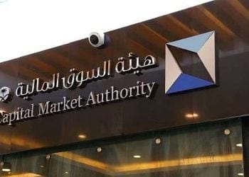 القطاع المالي السعودي