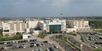 مركز جراحات القلب