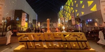 بأرقام قياسية.. الرياض تحتضن النسخة الأضخم من كأس العالم للرياضات الإلكترونية 2025
