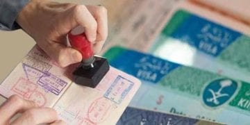 كيف تستعلم عن طلب زيارة عائلية في السعودية 2025 بسهولة؟